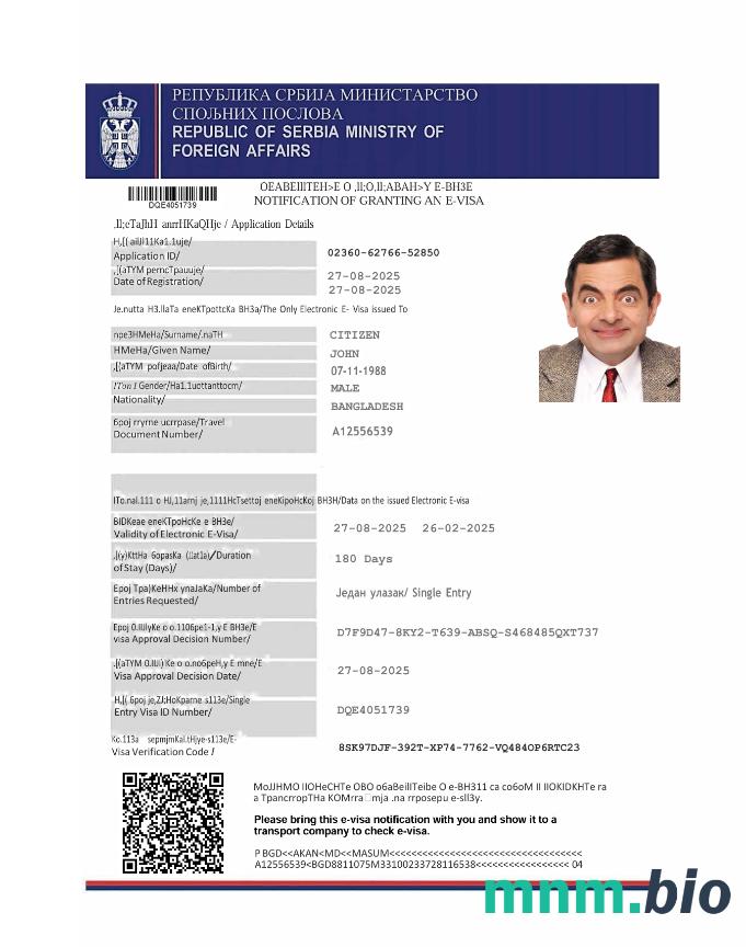 Szablon e-visa do Serbii w wersji 2